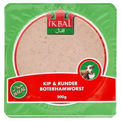 pdp-image-Ikbal Runderboterhamworst