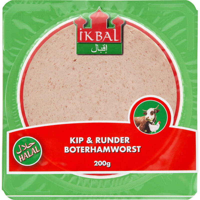 Een afbeelding van Ikbal Runderboterhamworst