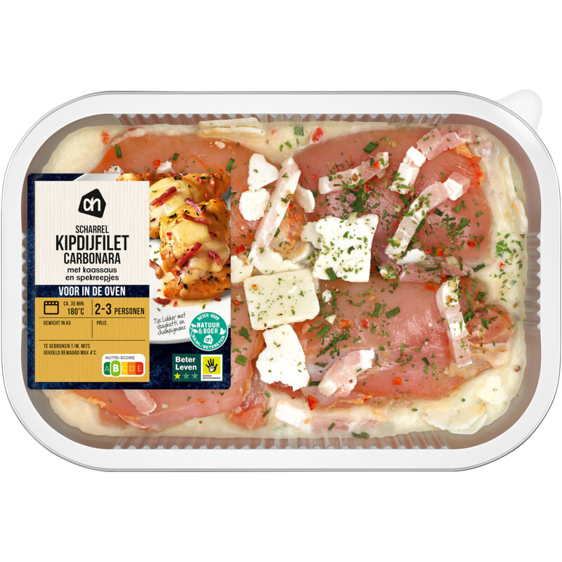 Een afbeelding van AH Scharrel kipovenschotel kip carbonara