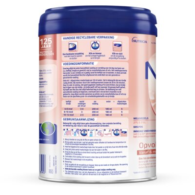 pdp-image-Nutrilon Duobalans 2 6 maanden+