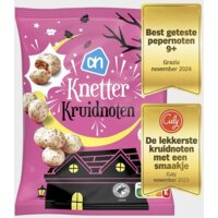 Afbeelding van Knetter kruidnoten
