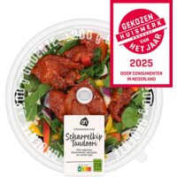 Afbeelding van Stoommaaltijd kip tandoori
