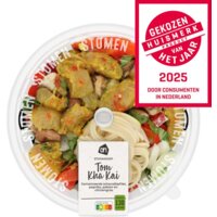 Een afbeelding van AH Stoomsoep tom kha kai
