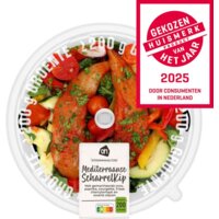 Een afbeelding van AH Stoommaaltijd mediteraanse kip