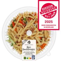 Een afbeelding van AH Stoommaaltijd nasi omeletreepjes XL
