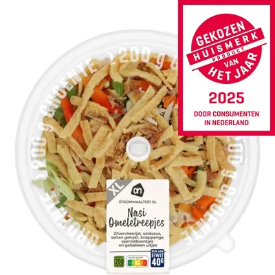 pdp-image-AH Stoommaaltijd nasi omeletreepjes XL