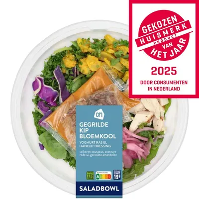 pdp-image-AH Saladbowl gegrilde kip bloemkool