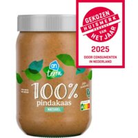 Een afbeelding van AH Terra Plantaardig 100% pindakaas naturel