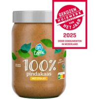 Een afbeelding van AH Terra Plantaardig 100% pindakaas stukjes