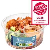 Een afbeelding van AH Mini saladbowl kip kebab