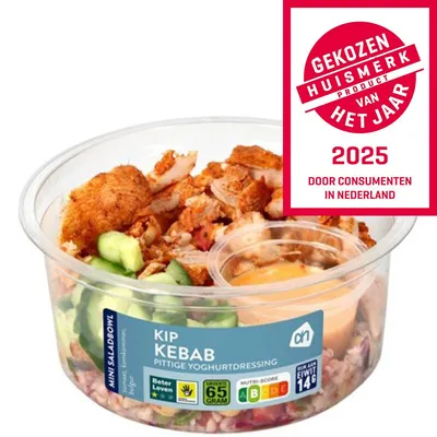 pdp-image-AH Mini saladbowl kip kebab