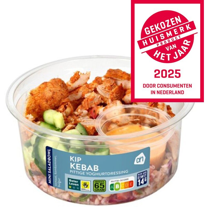 Een afbeelding van AH Mini saladbowl kip kebab
