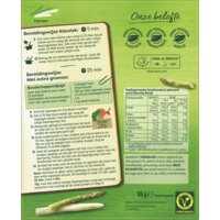 Een afbeelding van Knorr Mix voor asperge crème soep