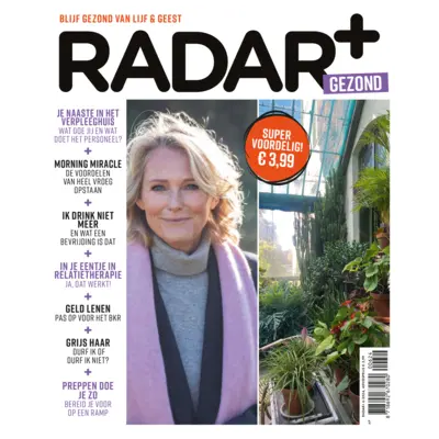 pdp-image-Radar +