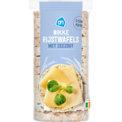 pdp-image-AH Dikke rijstwafels met zeezout
