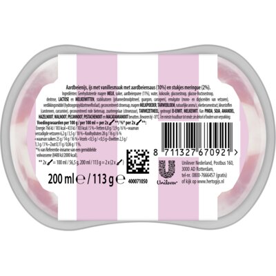 pdp-image-Hertog Ijssalon mini aardbeien meringue