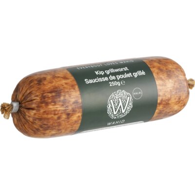 pdp-image-Wahid Kip grillworst
