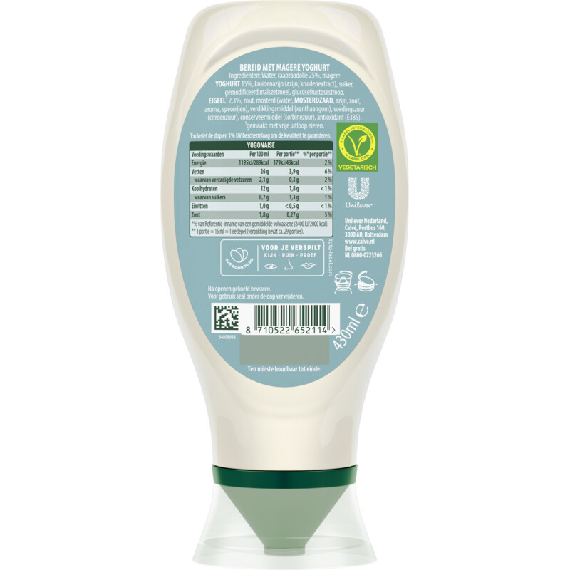 Een afbeelding van Calvé Mayonaise yofresh