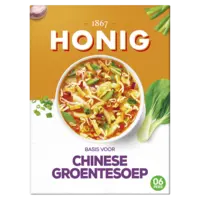 Honig Basis voor chinese groentesoep