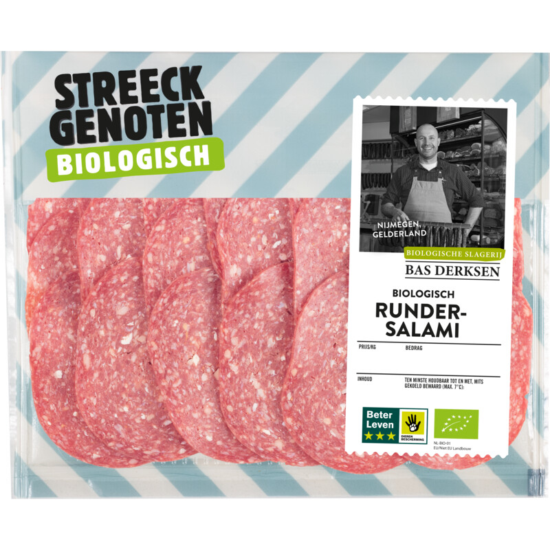 Een afbeelding van Streeckgenoten Biologische rundersalami
