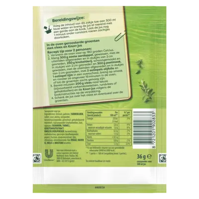 pdp-image-Knorr Jus