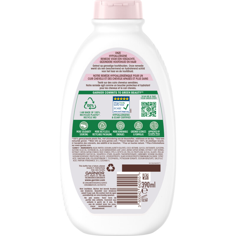 Een afbeelding van Ultra Doux Shampoo zachtheid van haver bel