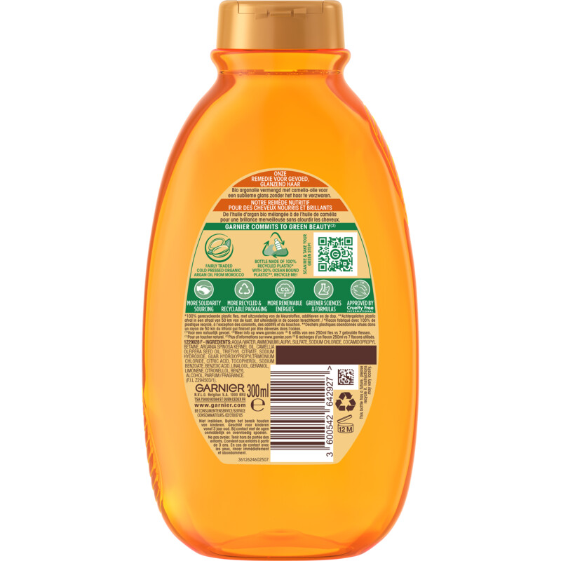 Een afbeelding van Ultra Doux Shampoo argan camelia olie bel