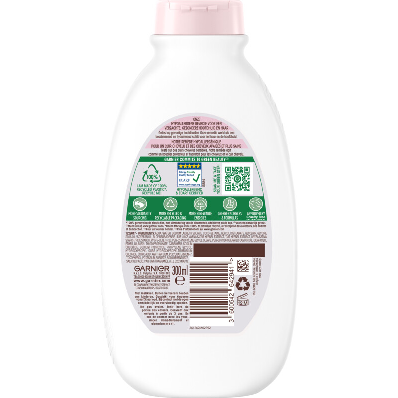 Een afbeelding van Ultra Doux Shampoo zachtheid van haver bel