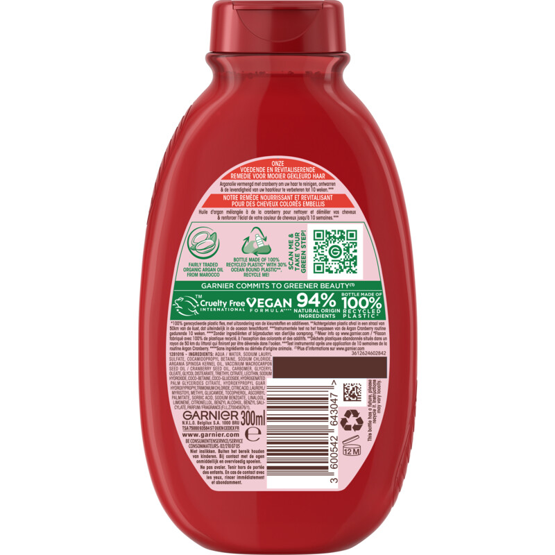 Een afbeelding van Ultra Doux Shampoo arganolie cranberry bel