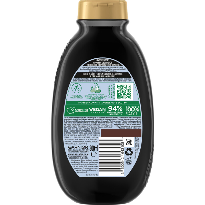 Een afbeelding van Ultra Doux Shampoo magnetic charcoal bel