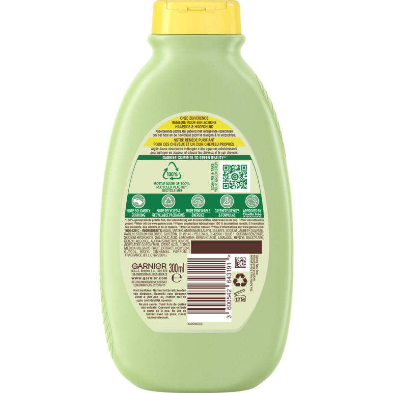 Een afbeelding van Ultra Doux Shampoo zachte klei & cedercitroen bel