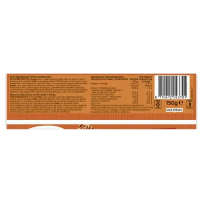 pdp-image-Verkade Nobo sprits speculaas