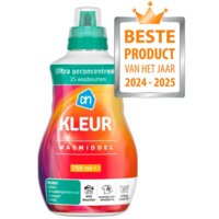 Een afbeelding van AH Wasmiddel kleur