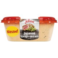 Een afbeelding van Johma Japanse tonijn-sesam salade