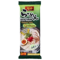 Menraku Tonkotsu ramen