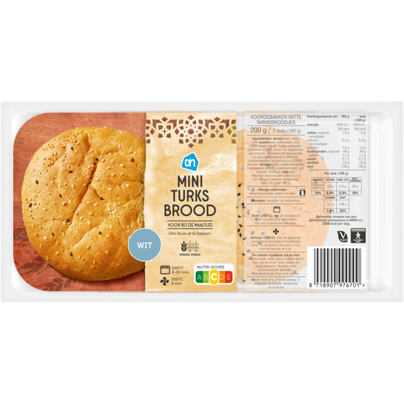 Een afbeelding van AH Mini Turks brood