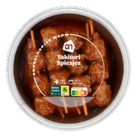 AH Yakitori spiesjes