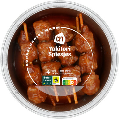pdp-image-AH Yakitori spiesjes
