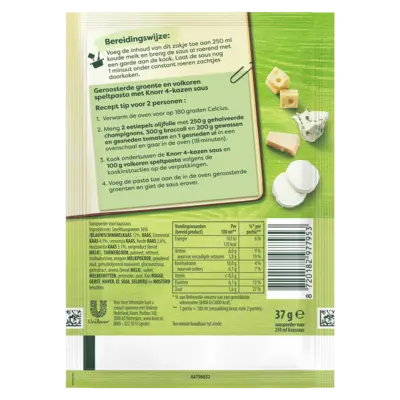 pdp-image-Knorr Mix 4-kazensaus