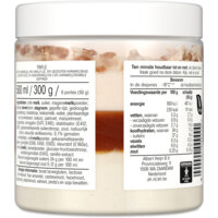 Een afbeelding van AH IJs trifle karamel