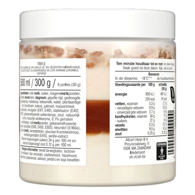 pdp-image-AH IJs trifle karamel