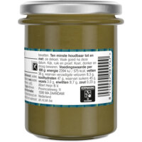 Een afbeelding van AH Pistache crème