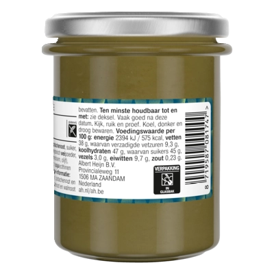pdp-image-AH Pistache crème