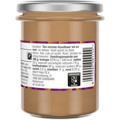 pdp-image-AH Amandel crème