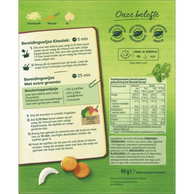 pdp-image-Knorr Mix voor kippensoep