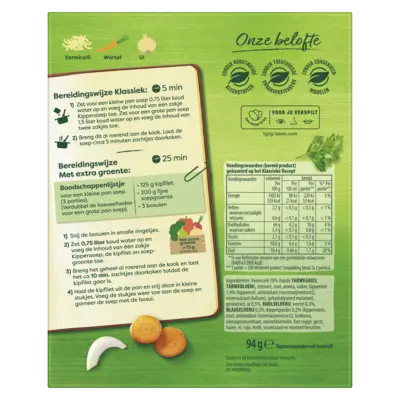 pdp-image-Knorr Mix voor kippensoep