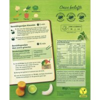 Een afbeelding van Knorr Mix voor groentesoep