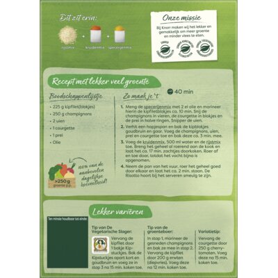 pdp-image-Knorr Wereldgerechten Italiaanse risotto