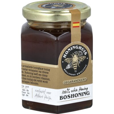 pdp-image-Honinghuis 100% echte boshoning