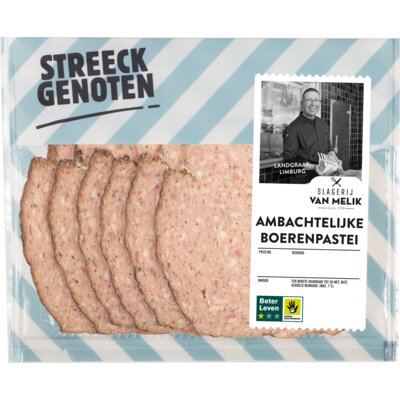 pdp-image-Streeckgenoten Boerenpastei